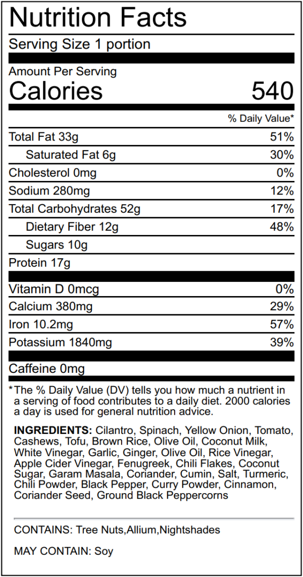 Nutrition facts: 540 calories, 33g fat, 52g carbs (fermented whole grain rice), 17g protein